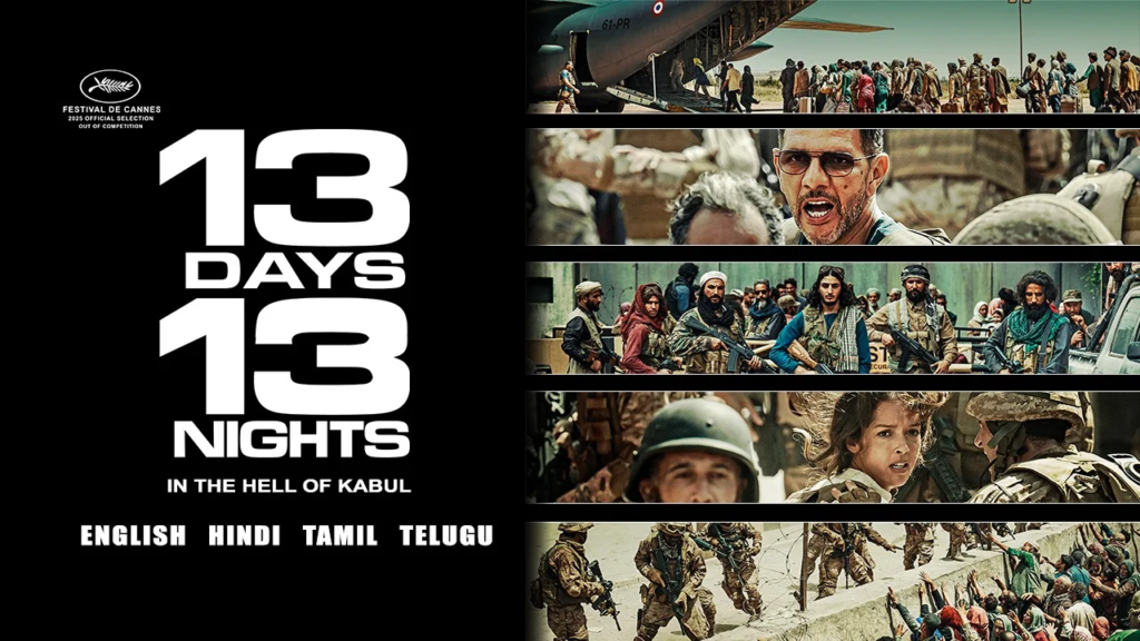 In the Hell of Kabul: 13 Days, 13 Nights