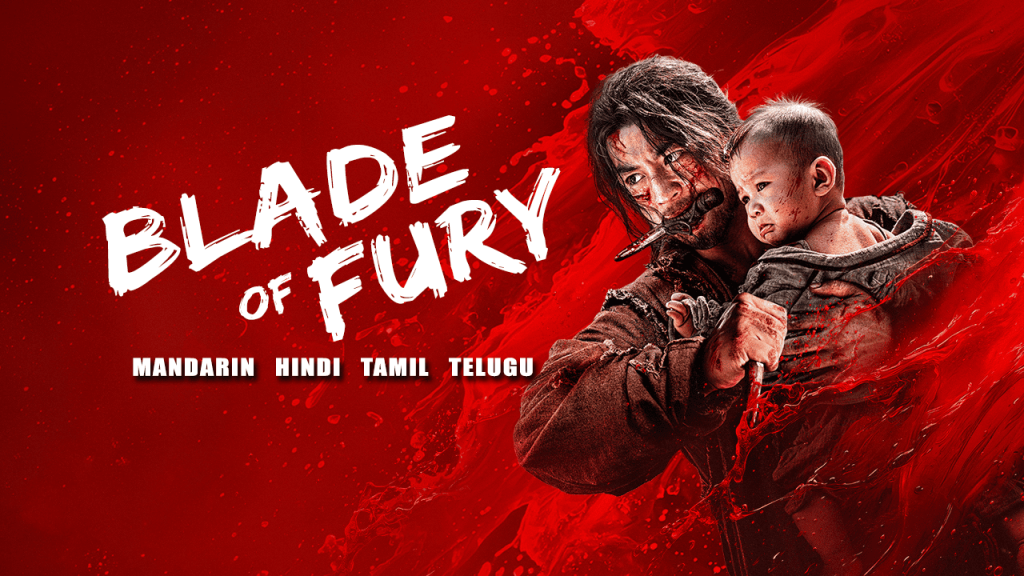 Blade of Fury
