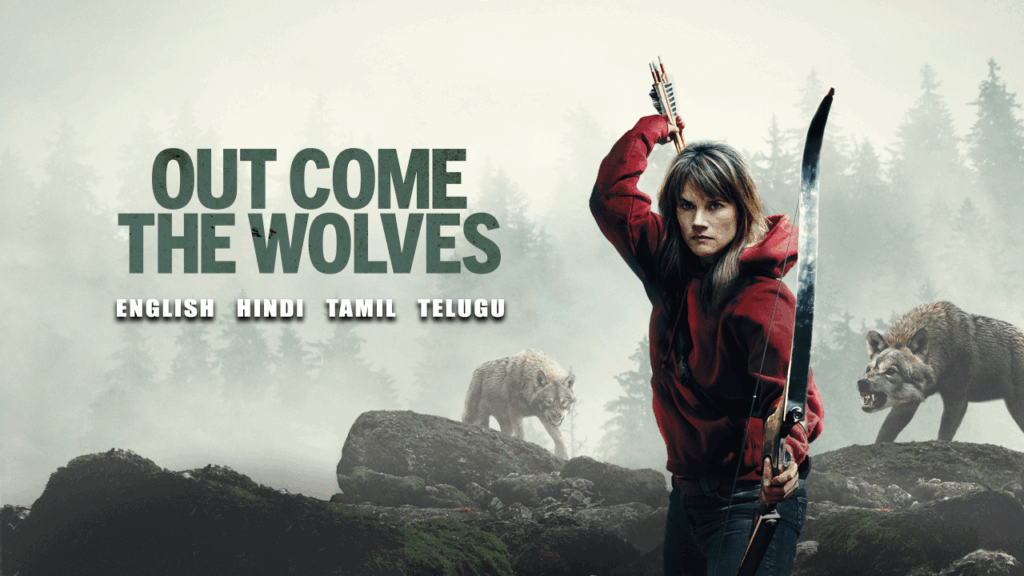 Out Come the Wolves