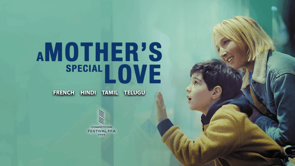 A Mother's Special Love